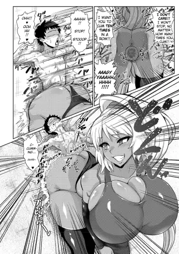 [Isemagu] Senpai ga Manzoku Suru Made Kaeremasen | I Can't Go Home Until My Senpais Are Satisfied Fhentai - Page 10