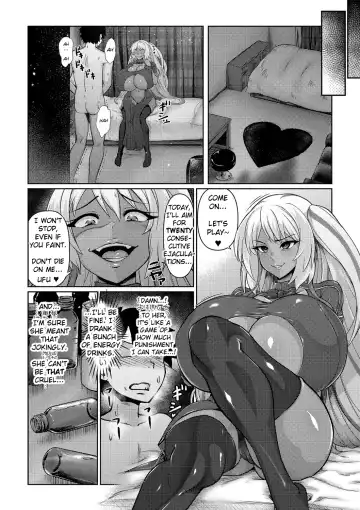 [Isemagu] Senpai ga Manzoku Suru Made Kaeremasen | I Can't Go Home Until My Senpais Are Satisfied Fhentai - Page 16
