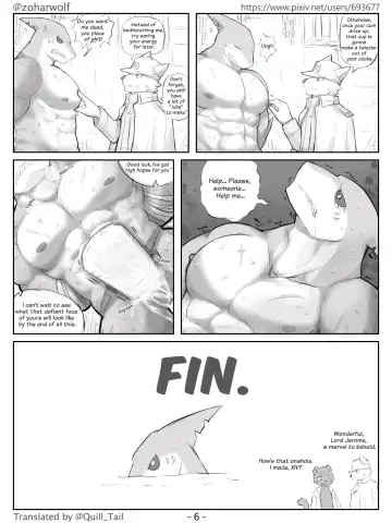[Zoharwolf] Dual Twist Fhentai - Page 7