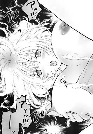 [Abe Ryu] Paiman. Fhentai - Page 24