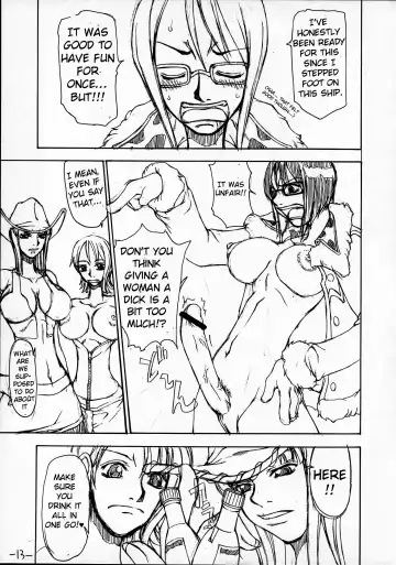 [Matou] Dokuri Marugoto Namashibori Fhentai - Page 12