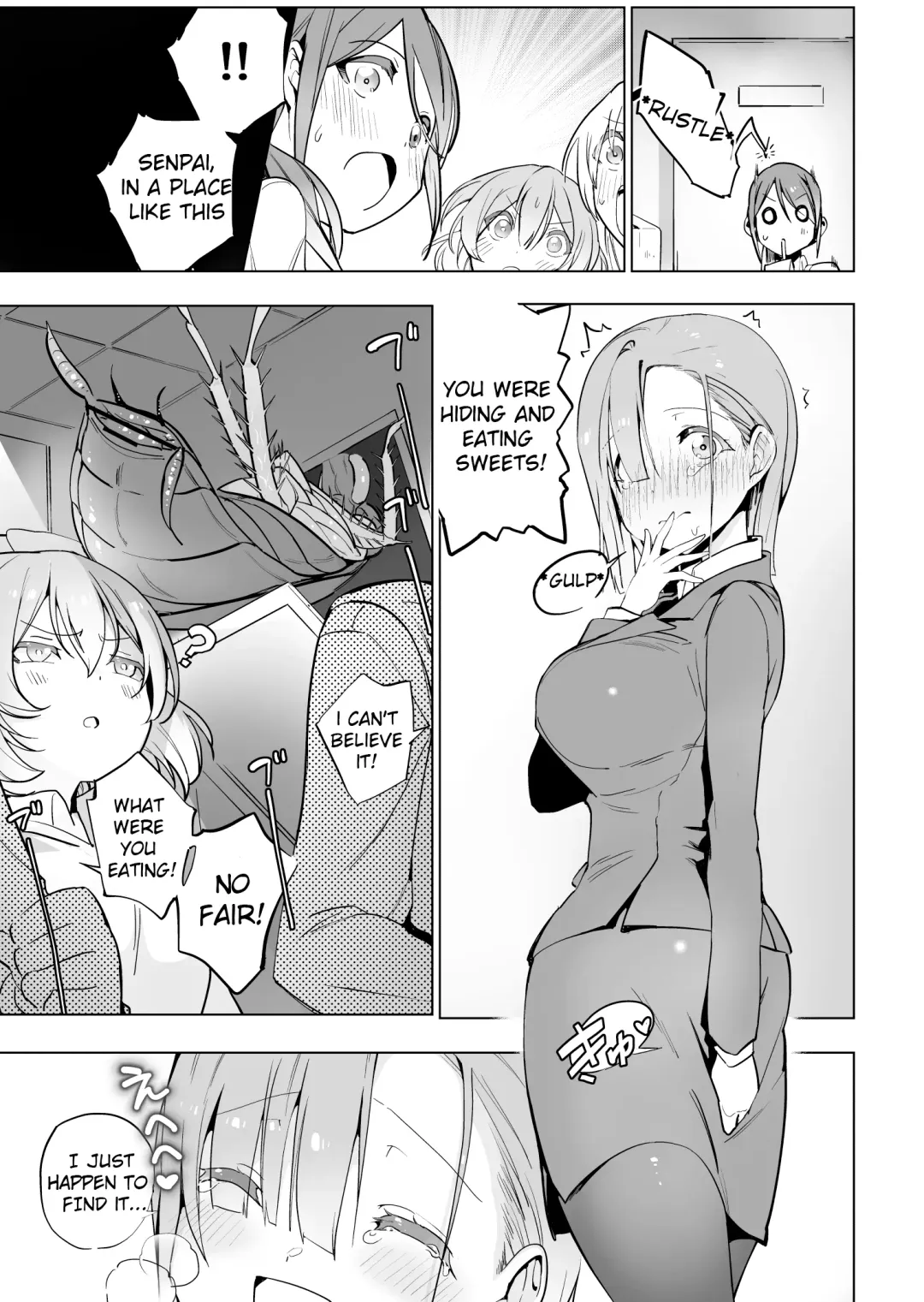 [Smomo] Office Goki Mesu Fhentai - Page 13