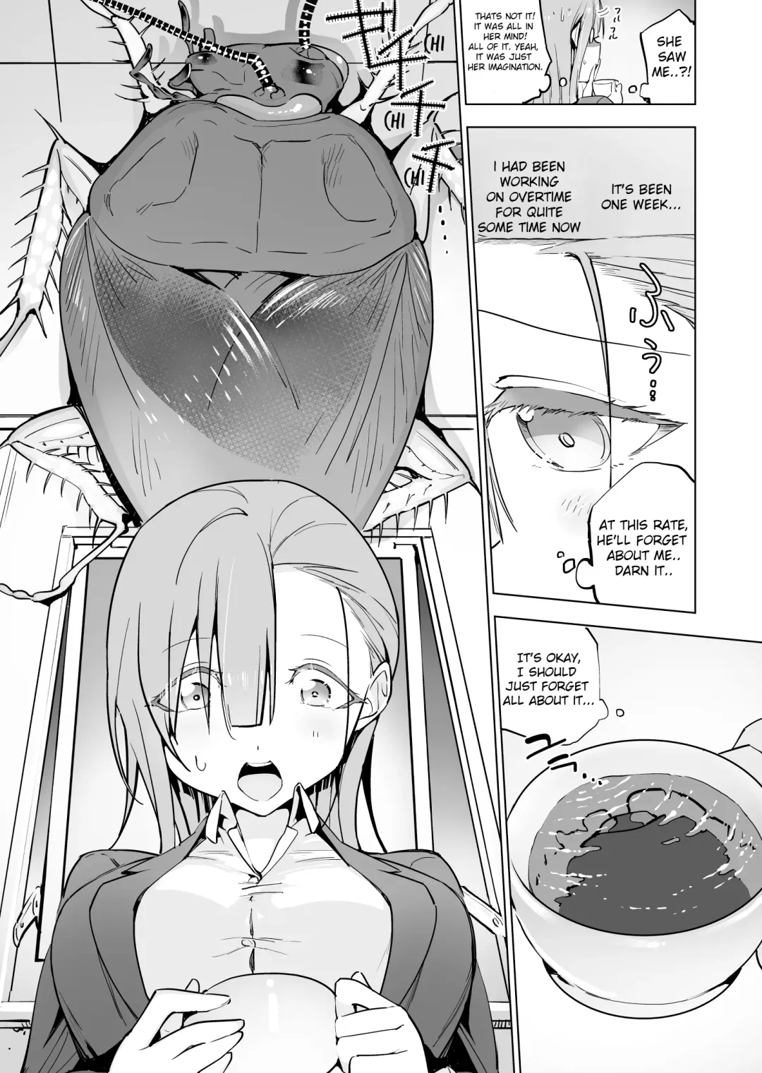 [Smomo] Office Goki Mesu Fhentai - Page 4