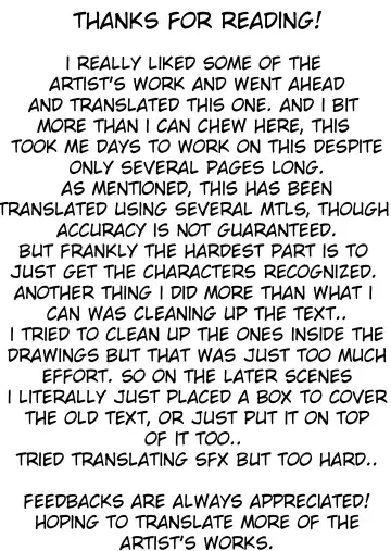 [Smomo] Office Goki Mesu Fhentai - Page 14