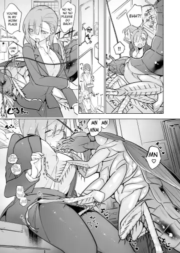 [Smomo] Office Goki Mesu Fhentai - Page 5