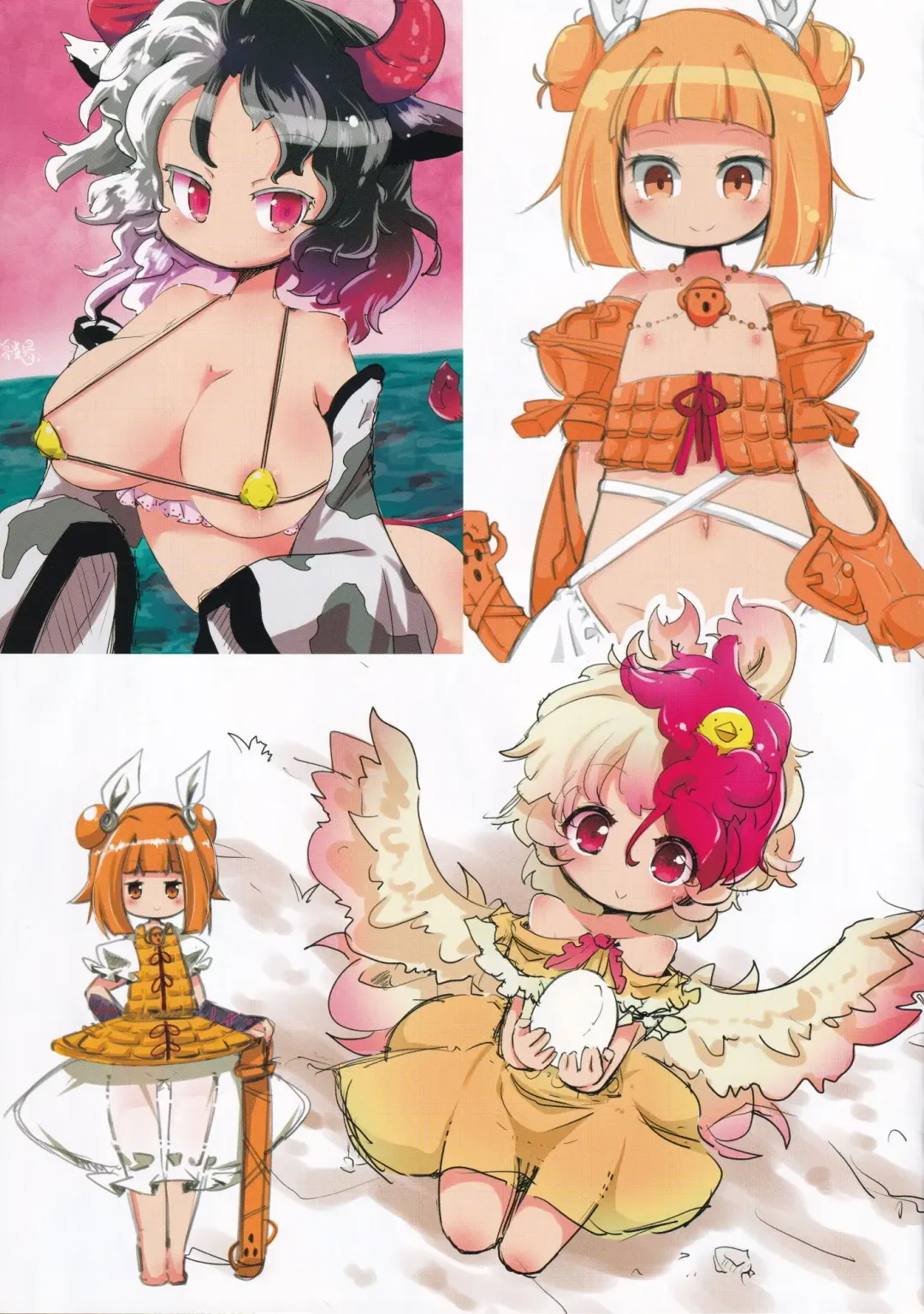 [Muuba] Armor Break Mushume Bon Fhentai - Page 9