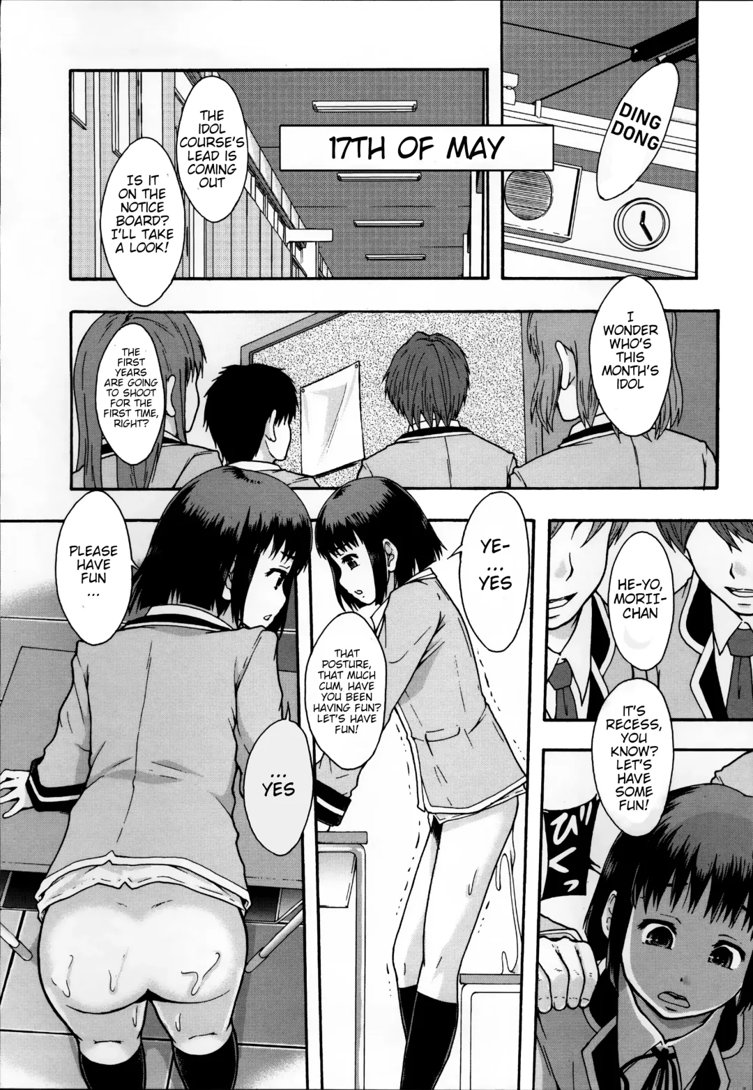 [Mayonnaise.] Anoko No Class Wa AV ka Ch. 1 | Will be a Porno Star! Ch. 1 (decensored) Fhentai - Page 24