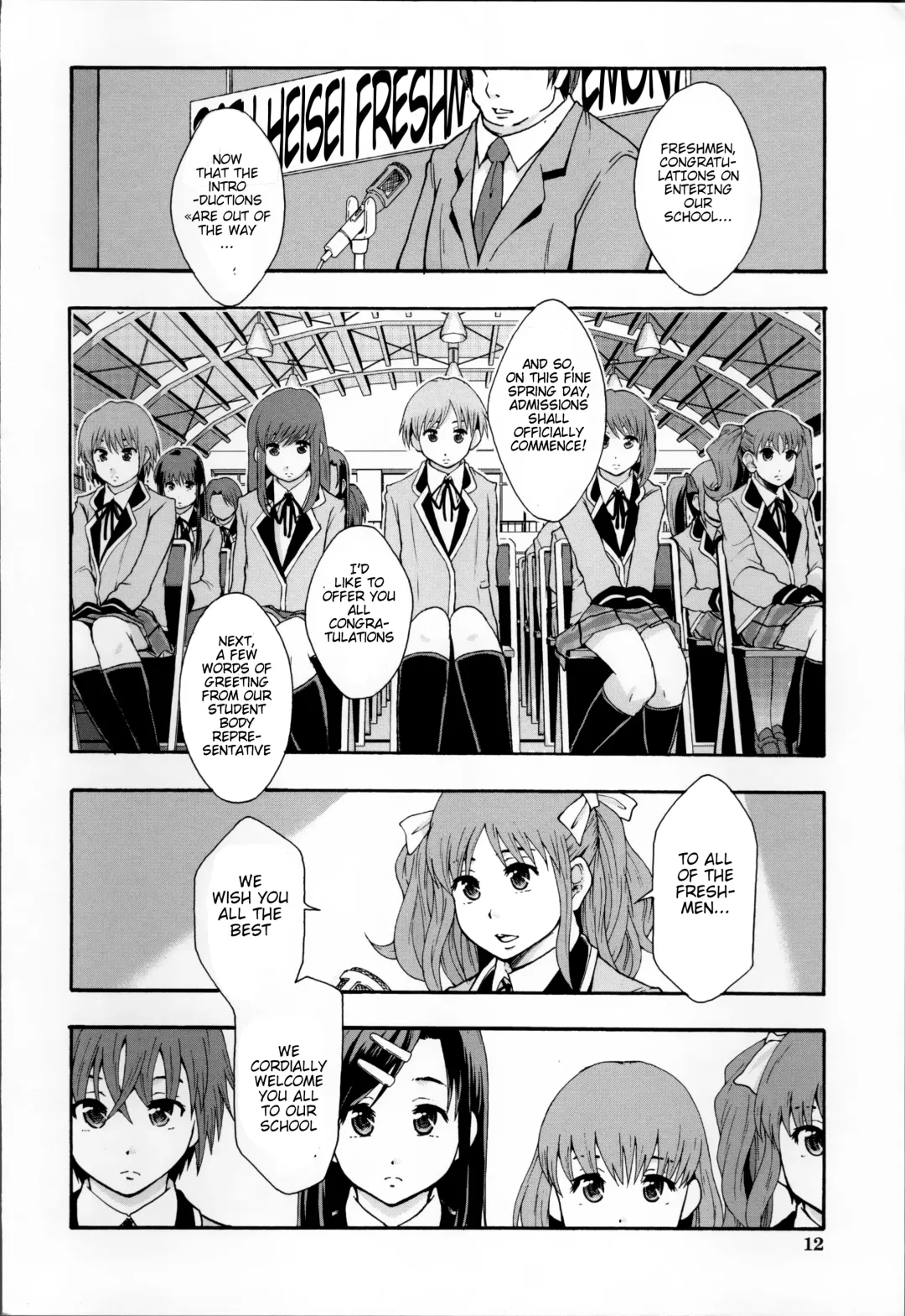 [Mayonnaise.] Anoko No Class Wa AV ka Ch. 1 | Will be a Porno Star! Ch. 1 (decensored) Fhentai - Page 6