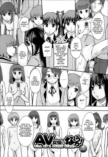 [Mayonnaise.] Anoko No Class Wa AV ka Ch. 1 | Will be a Porno Star! Ch. 1 (decensored) Fhentai - Page 12