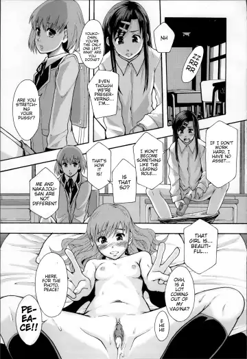 [Mayonnaise.] Anoko No Class Wa AV ka Ch. 1 | Will be a Porno Star! Ch. 1 (decensored) Fhentai - Page 41