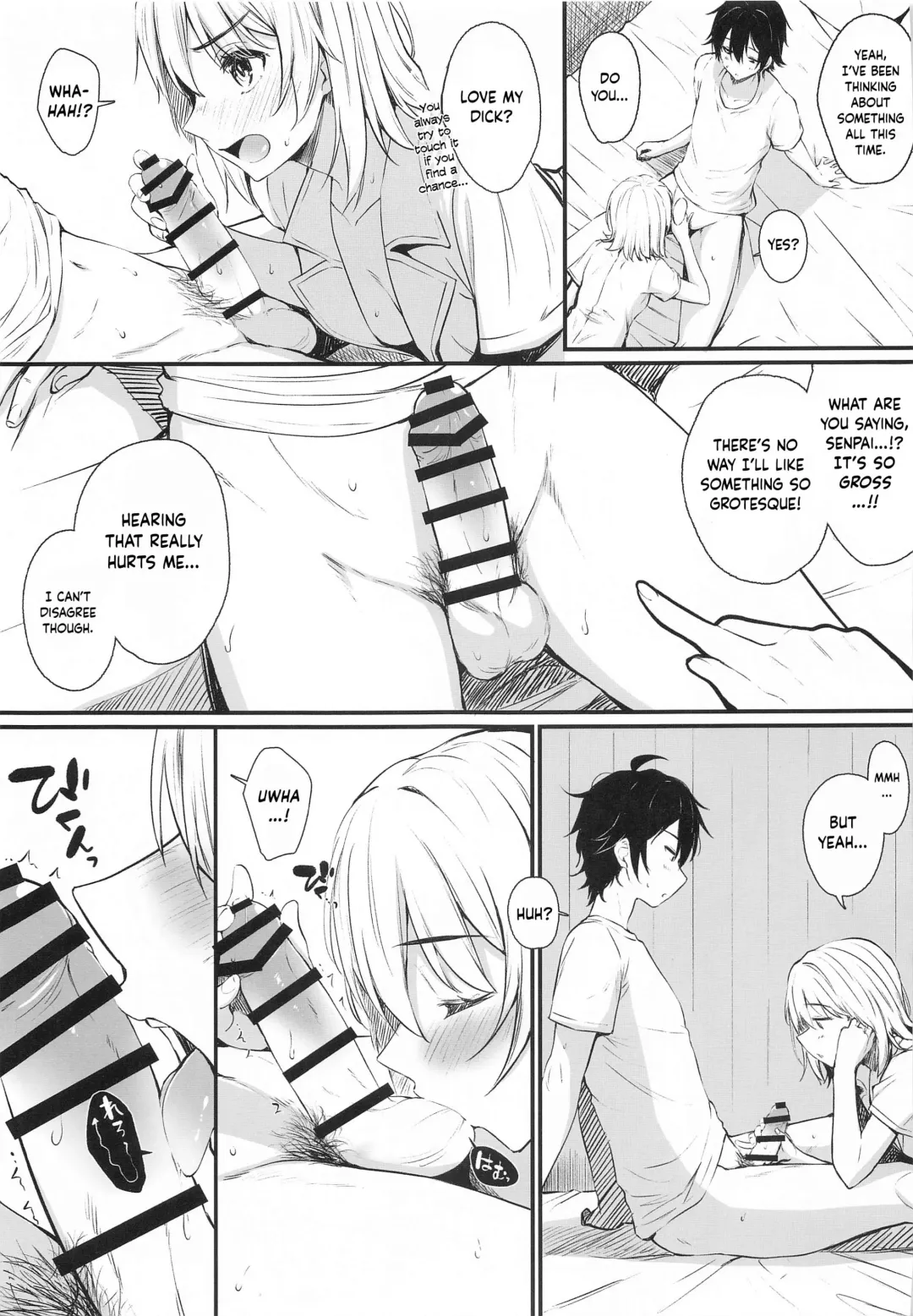 [Kitaku] Irohasu to. Fhentai - Page 22