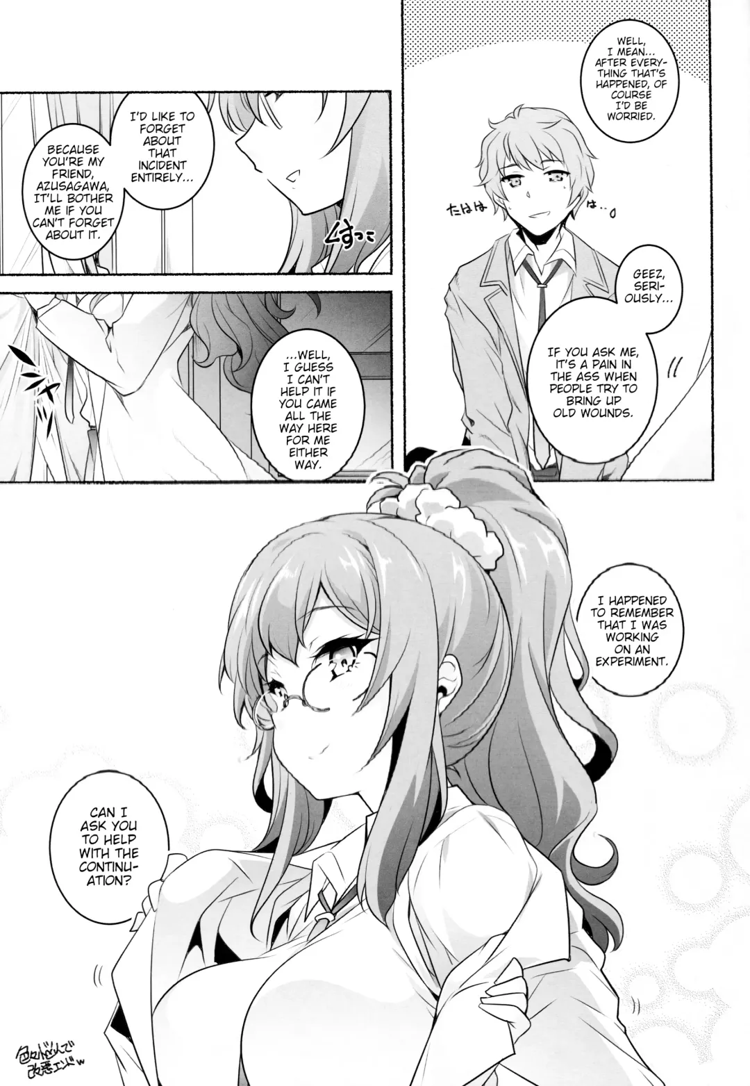 [Arai Kazuki] Micchaku Suru hodo Tooi Kyori | Far Enough Away, in Order to be Close Fhentai - Page 16