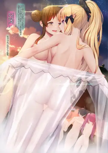 [Mana] Gentle Connect! Re:Dive 3 "Amakuchi" Fhentai - Page 4