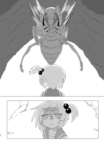 [Kyuusuikei] Saisei: Shadan Fhentai - Page 11