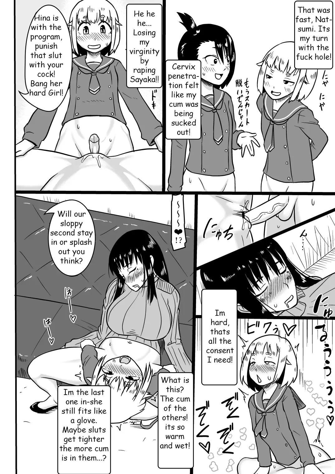 [Ml] Futanari Club and Intoxicated Teacher Fhentai - Page 13