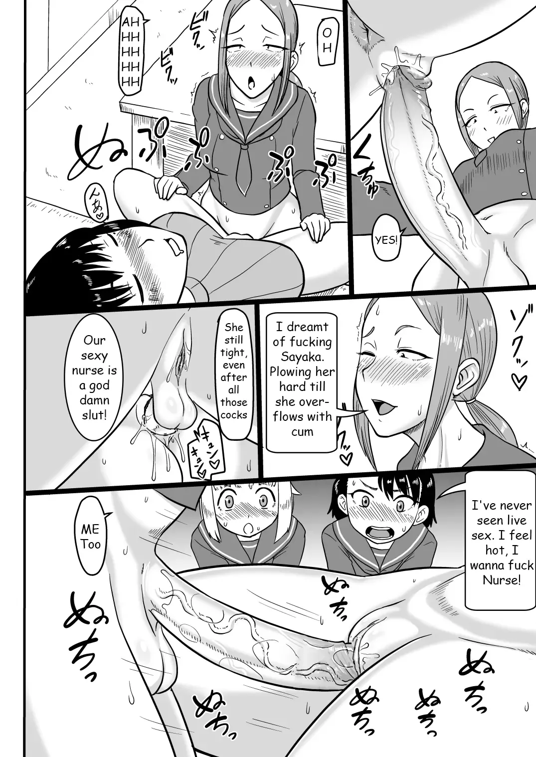 [Ml] Futanari Club and Intoxicated Teacher Fhentai - Page 5