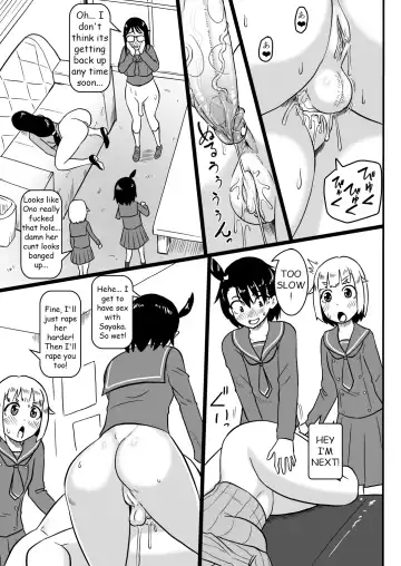 [Ml] Futanari Club and Intoxicated Teacher Fhentai - Page 10