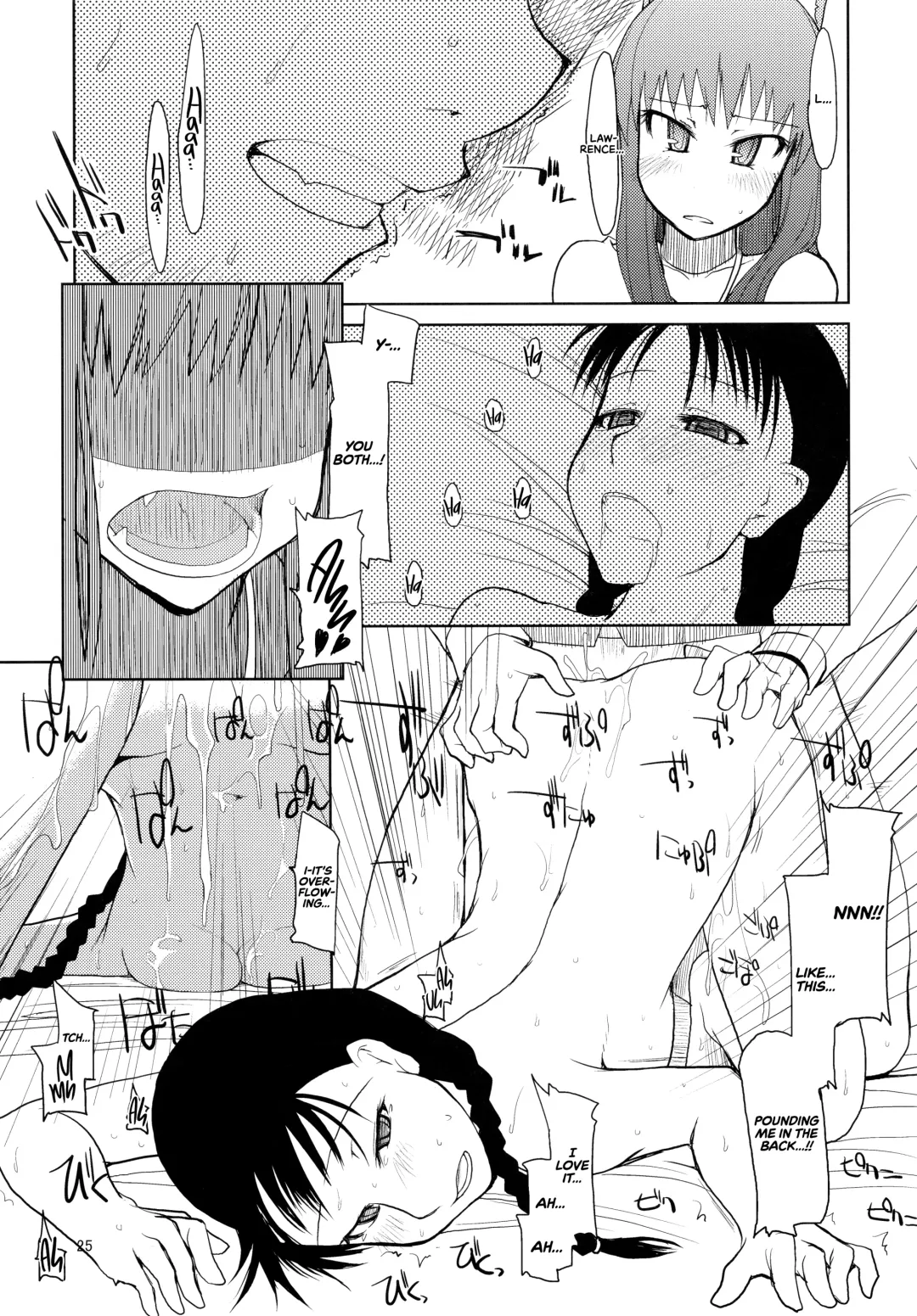 [Ryo] wolf's regret Fhentai - Page 26