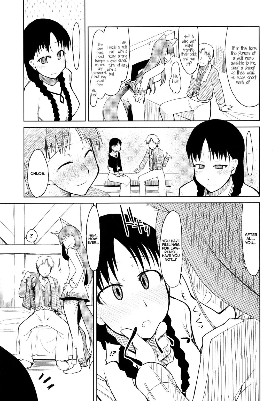 [Ryo] wolf's regret Fhentai - Page 8