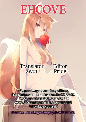 [Ryo] wolf's regret Fhentai - Page 32