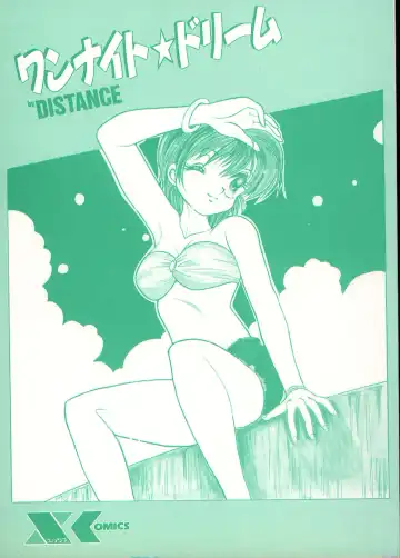 [Distance] One Night Dream Fhentai - Page 5