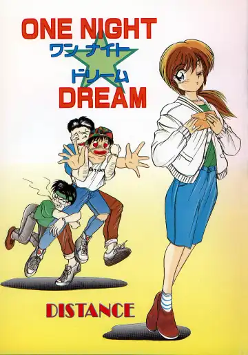 [Distance] One Night Dream Fhentai - Page 8