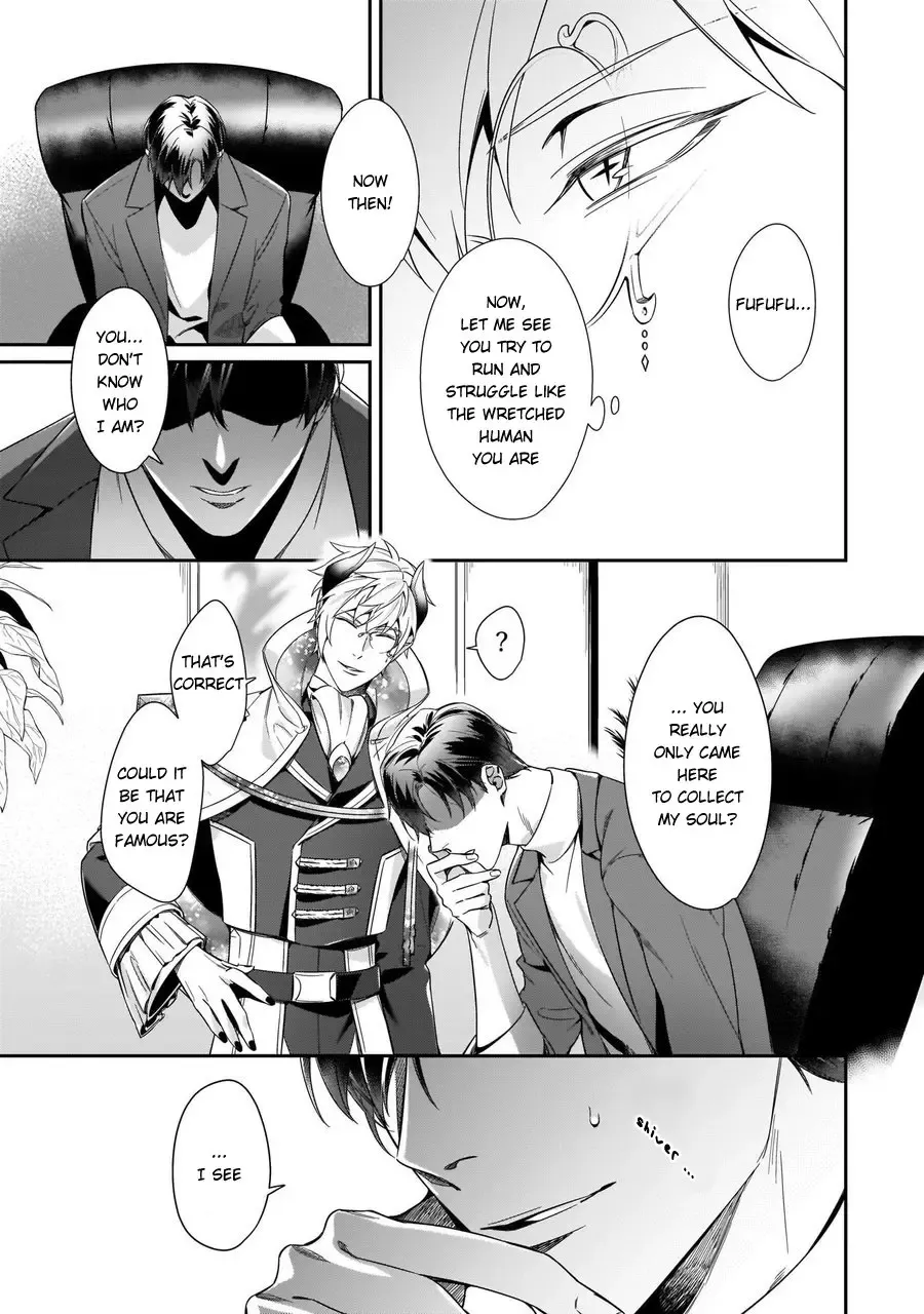 [Moisama] Torokeru Kaikan Sokuochi Akuma Vol. 1 Fhentai - Page 8