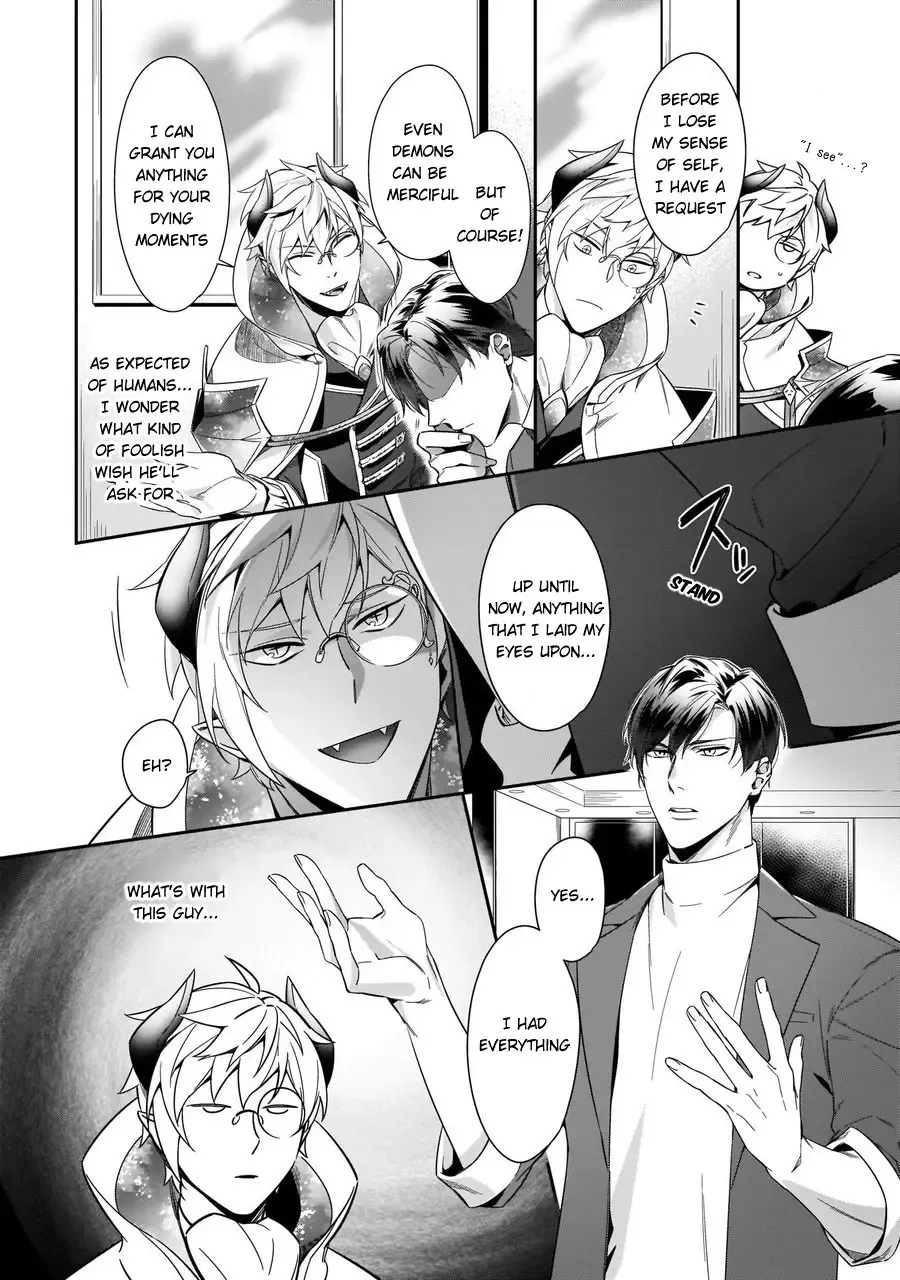 [Moisama] Torokeru Kaikan Sokuochi Akuma Vol. 1 Fhentai - Page 9