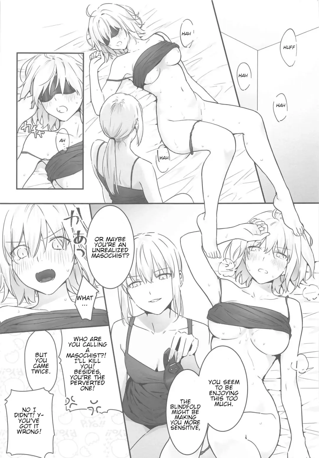 [Nipi] alter's secret. Fhentai - Page 2