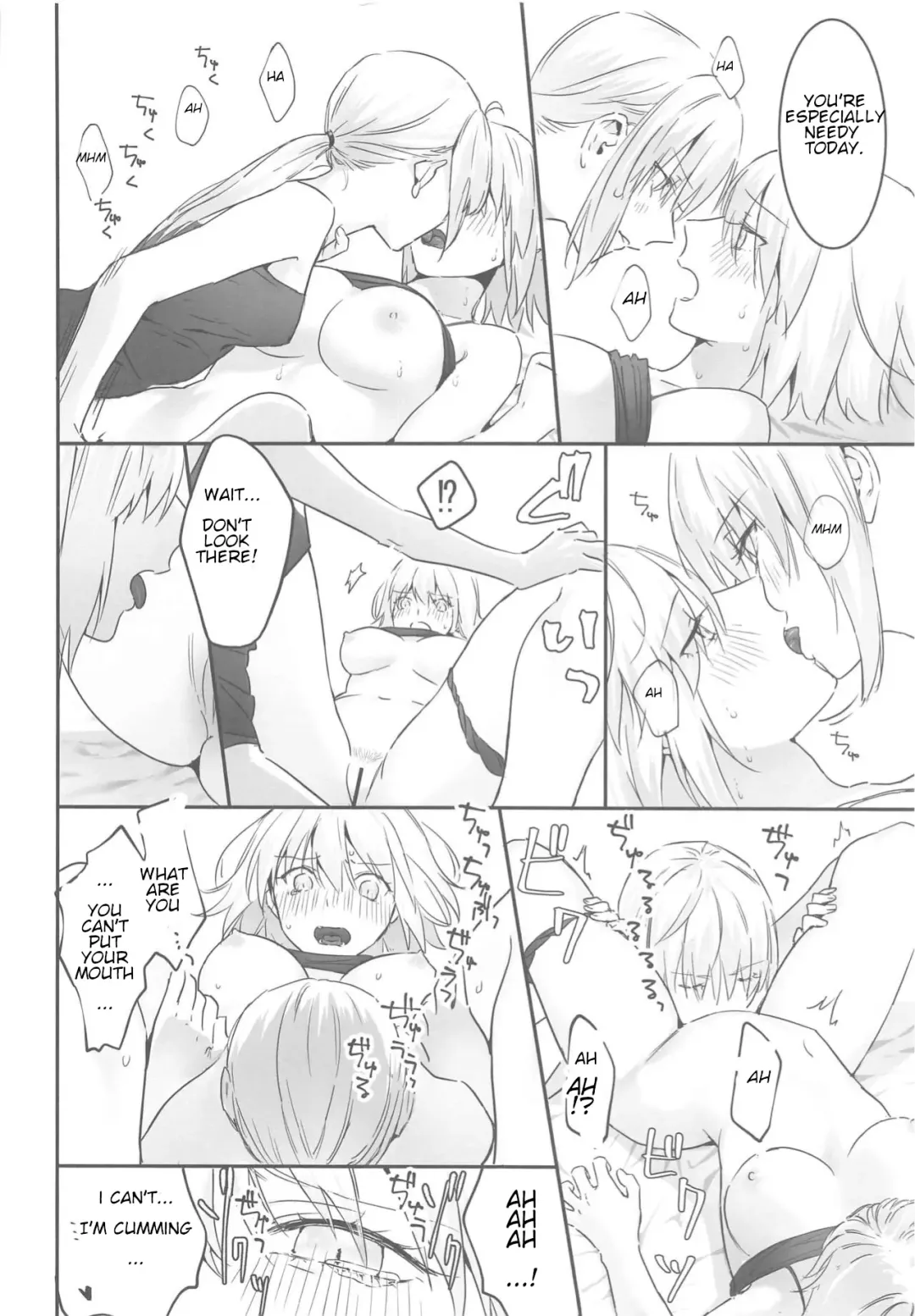 [Nipi] alter's secret. Fhentai - Page 21