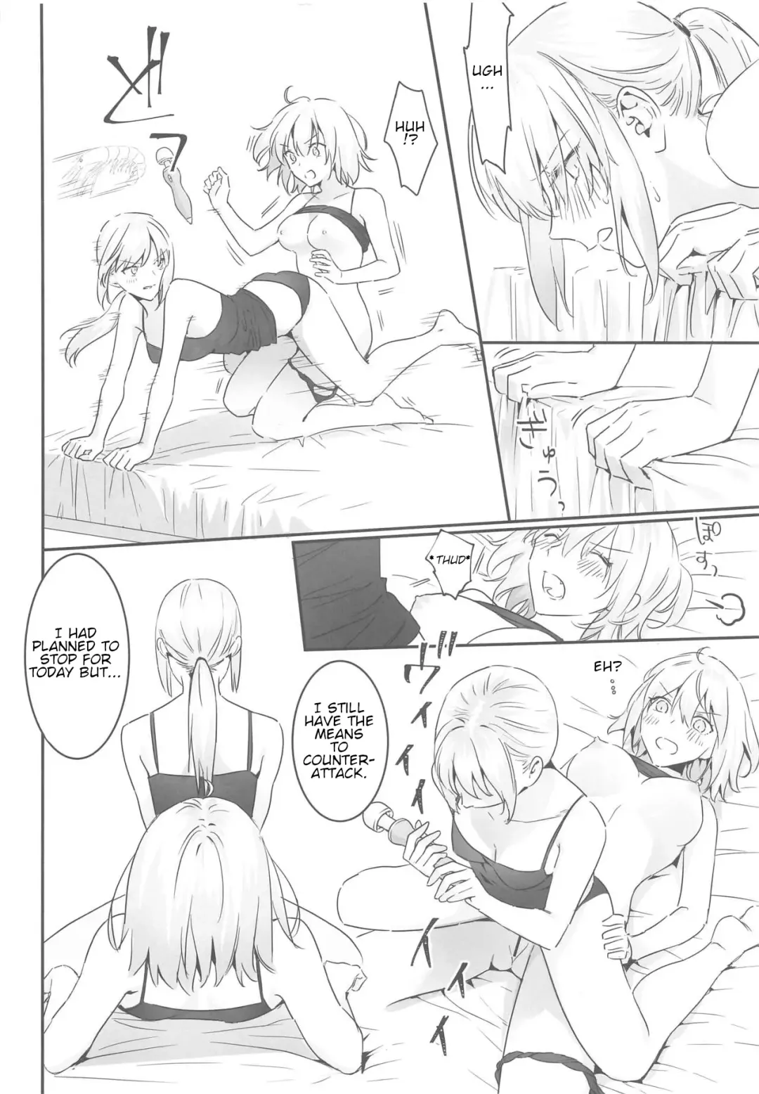 [Nipi] alter's secret. Fhentai - Page 31