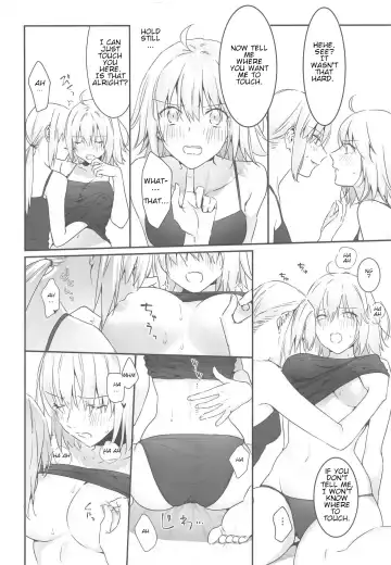 [Nipi] alter's secret. Fhentai - Page 17