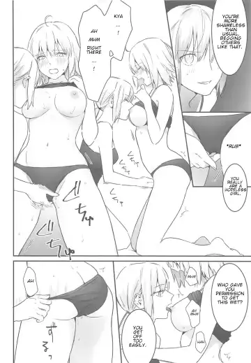 [Nipi] alter's secret. Fhentai - Page 19