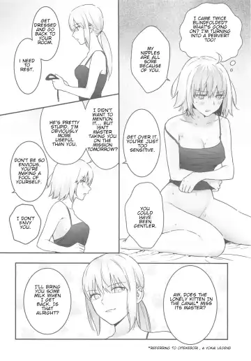 [Nipi] alter's secret. Fhentai - Page 3