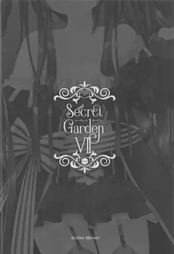 [Arikawa Satoru] Secret Garden VII Fhentai - Page 18