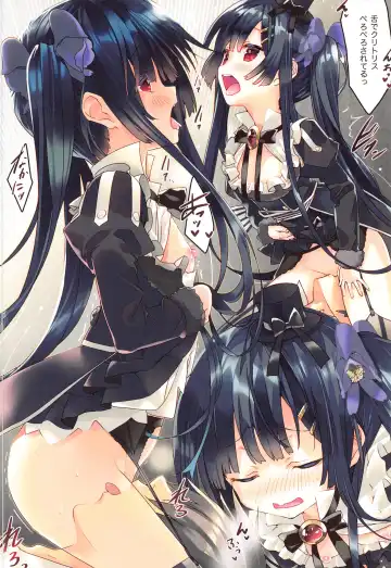 [Arikawa Satoru] Secret Garden VII Fhentai - Page 5