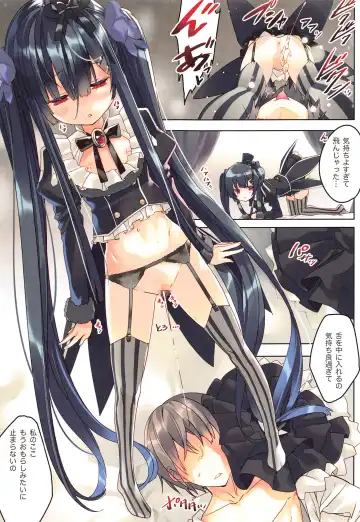 [Arikawa Satoru] Secret Garden VII Fhentai - Page 6