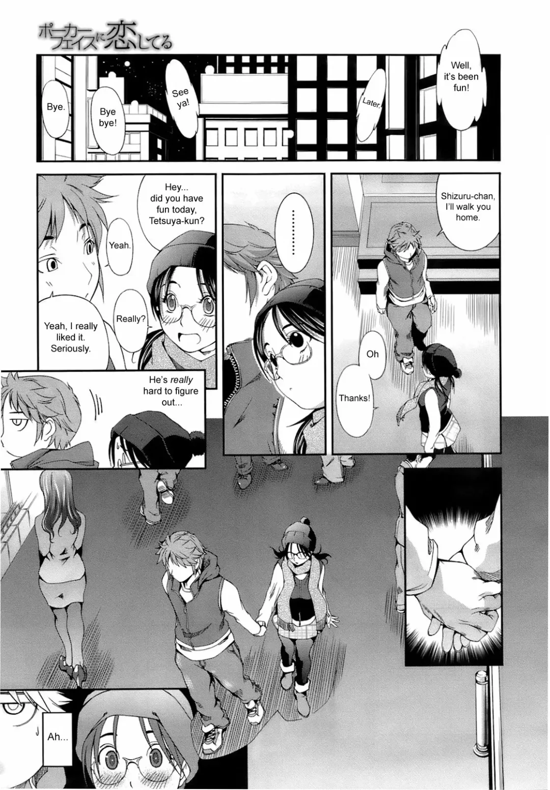 [Yukishiro Yoshi] Poker face in Love Fhentai - Page 7
