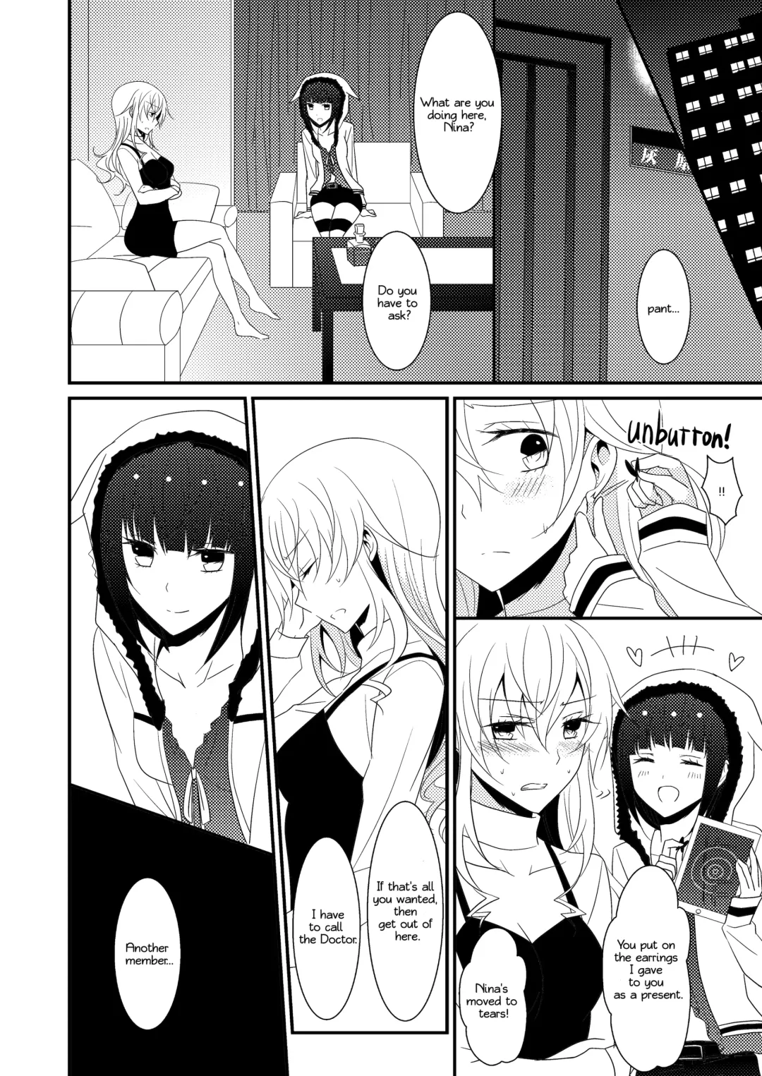 [Isya] Rule of Zero Part 2: Spell (decensored) Fhentai - Page 9