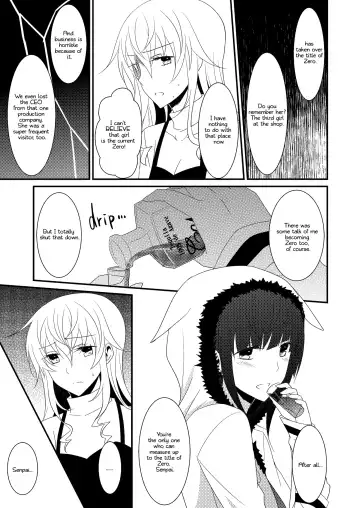 [Isya] Rule of Zero Part 2: Spell (decensored) Fhentai - Page 10