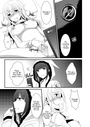 [Isya] Rule of Zero Part 2: Spell (decensored) Fhentai - Page 14