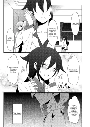 [Isya] Rule of Zero Part 2: Spell (decensored) Fhentai - Page 4