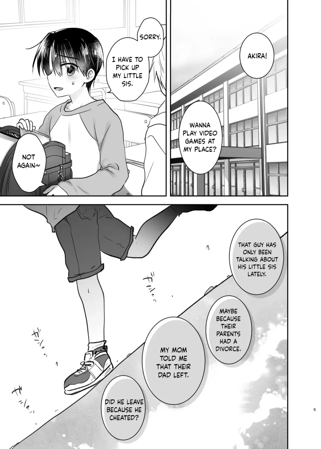 [Mikami Mika] childhood Fhentai - Page 6