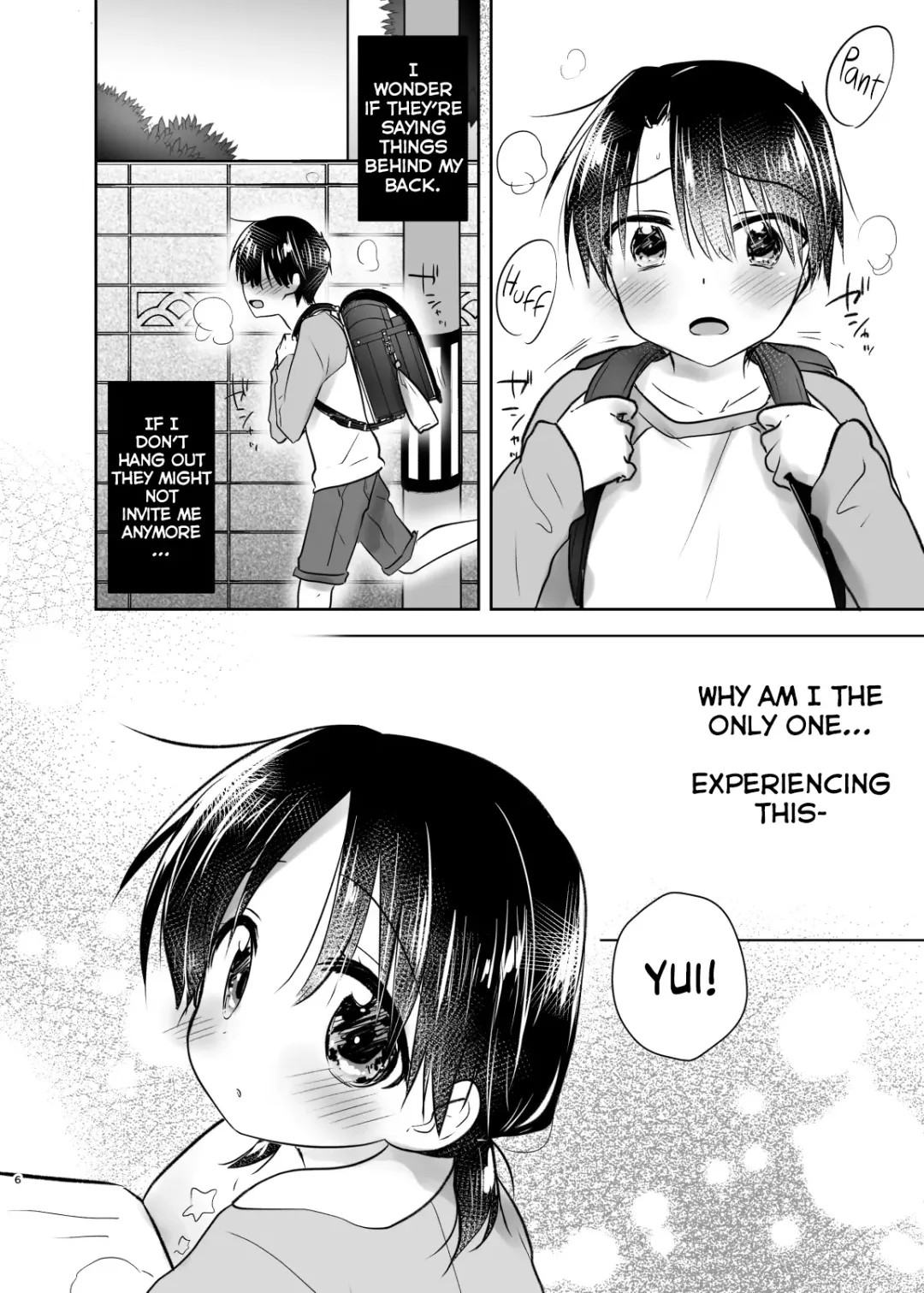 [Mikami Mika] childhood Fhentai - Page 7