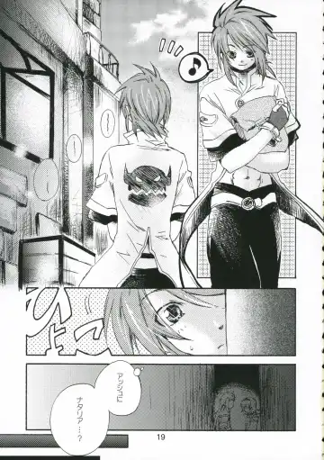 [Ikuhashi Muiko - Kyougoku Akira] Great Tear Oppai Fhentai - Page 18