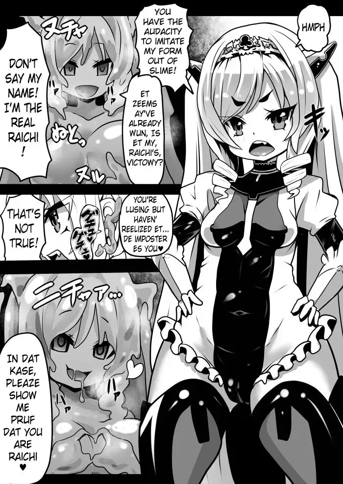 [Sekki Kettle] Lime VS Slime Fhentai - Page 1