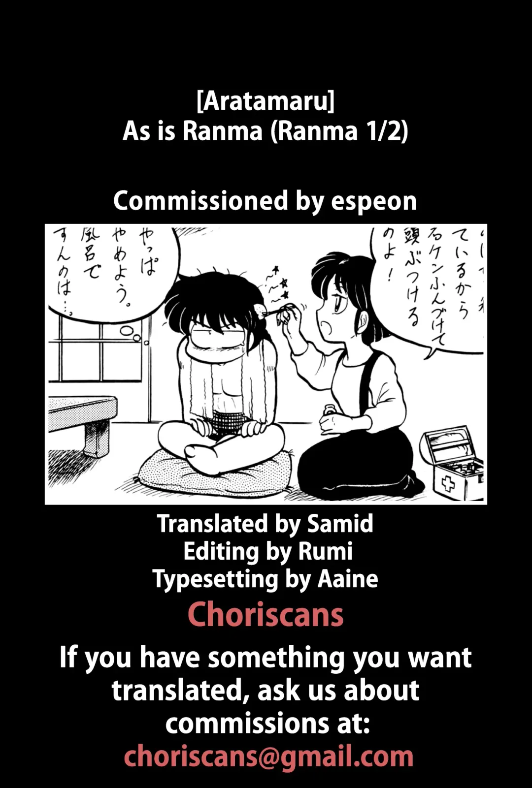 [Aratamaru - Kisaragi Sara] Ranma no Manma Fhentai - Page 47