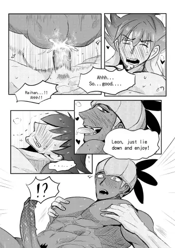[Haimanga] Raihan and Leon Secret Fhentai - Page 35