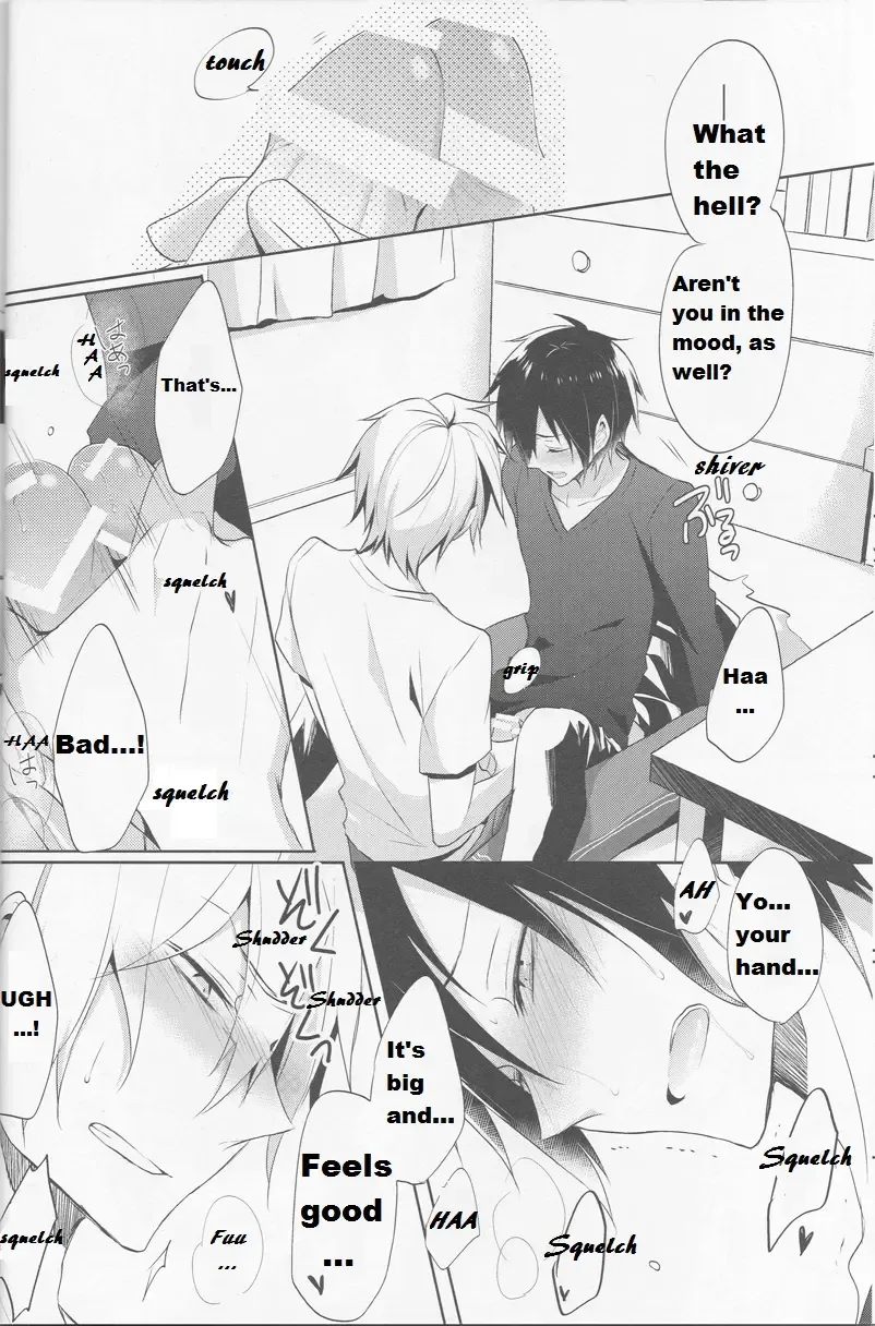 [Yuzuriha] Shizu-chan no Himitsu o Shichatta!? | I Know Shizu-chan's Secret!? Fhentai - Page 15