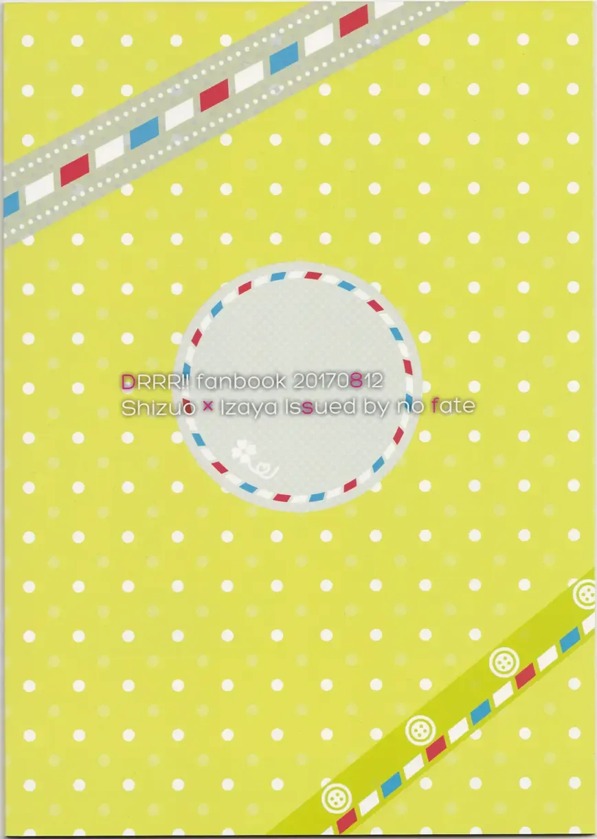 [Yuzuriha] Shizu-chan no Himitsu o Shichatta!? | I Know Shizu-chan's Secret!? Fhentai - Page 2